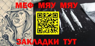 соль ск Первоуральск