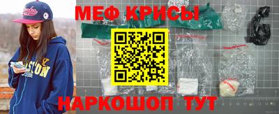 наркотики Пенза