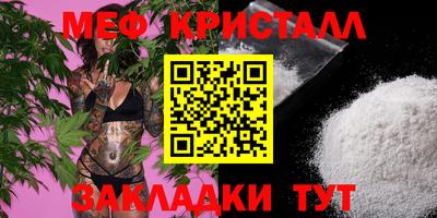 наркотики Пенза