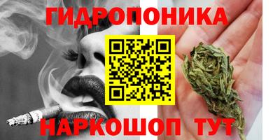 наркотики Пенза