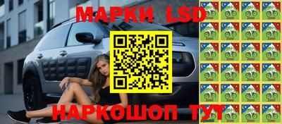 соль ск Первоуральск
