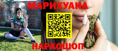 соль ск Первоуральск