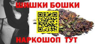 соль ск Первоуральск