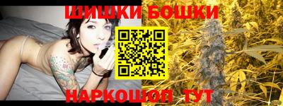 соль ск Первоуральск