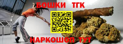 соль ск Первоуральск