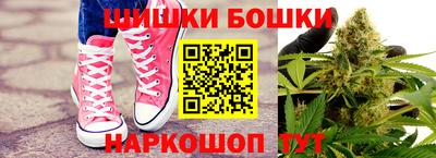 наркотики Пенза