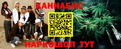 винт Партизанск