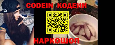 винт Партизанск