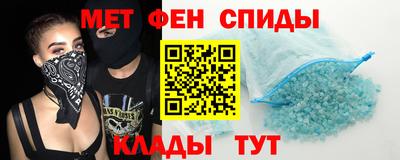 соль ск Первоуральск