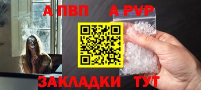наркотики Пенза