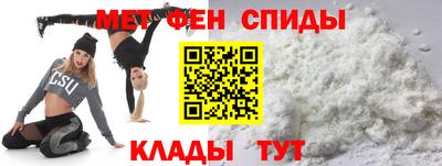 наркотики Пенза