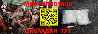 наркотики Пенза